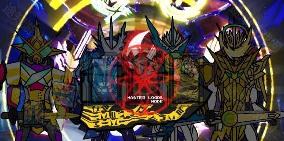 假面骑士圣刃剑士对决