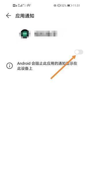 纽扣助手游戏盒子app