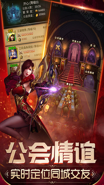 魔法无敌最新版