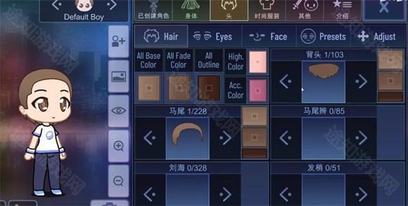 加查俱乐部