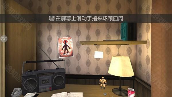 恐怖冰淇淋中文版