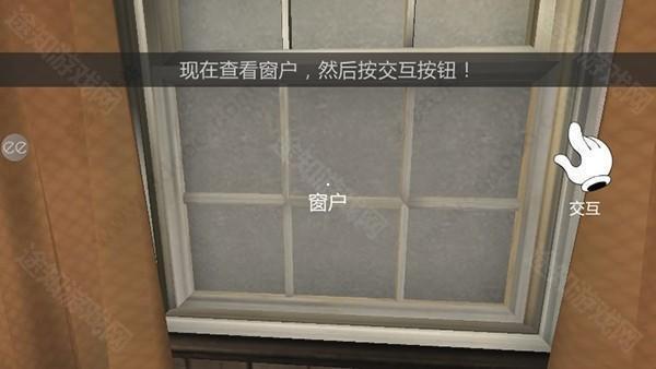 恐怖冰淇淋中文版