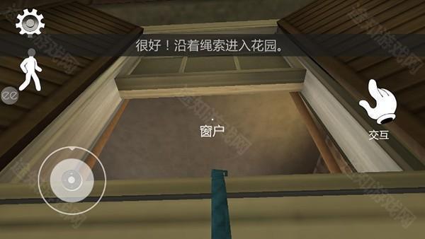 恐怖冰淇淋中文版
