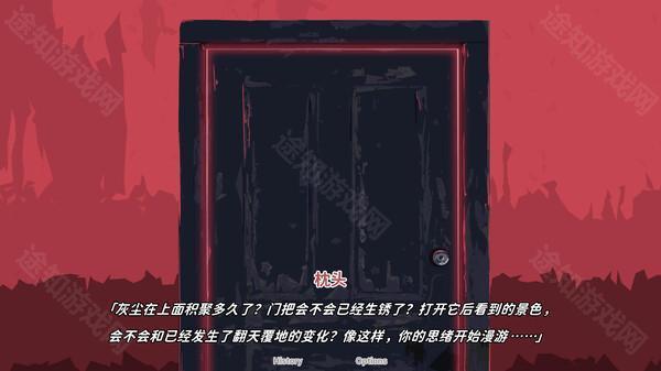 不存在的你和我
