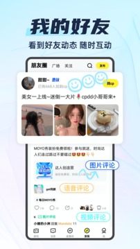 你画我猜安卓