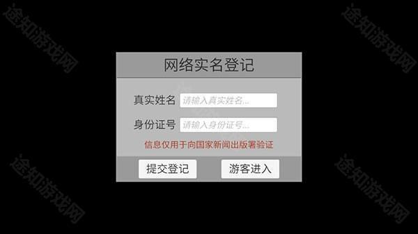 华夏人生