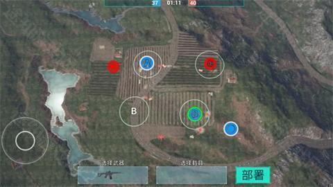 战地2032