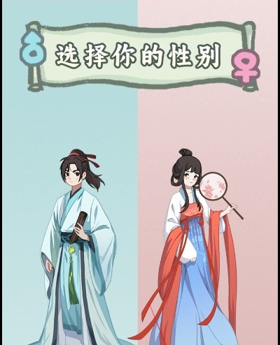 穿越法则游戏合集