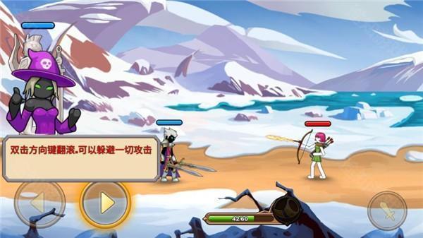 火柴人你瞅啥官方正版