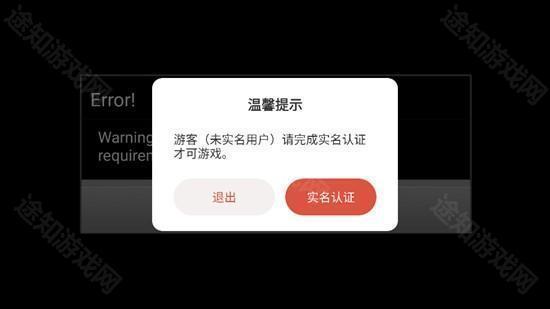 无畏契约比赛模拟器