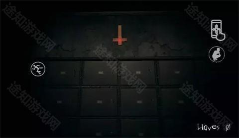 停尸房3