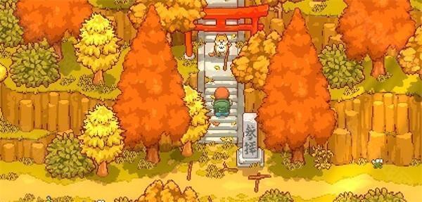 田舍生活