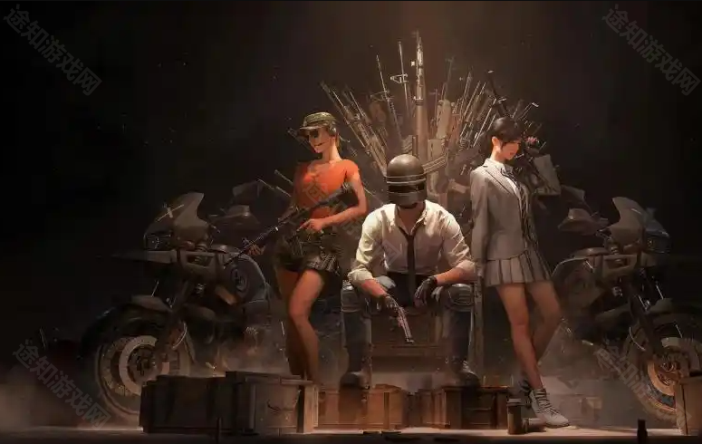 pubg3.9版本