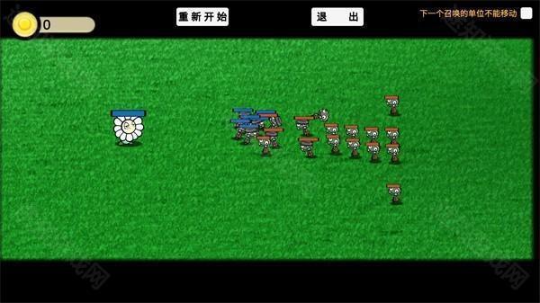 植物大战僵尸GA版
