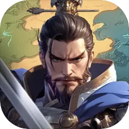 问鼎三国手游