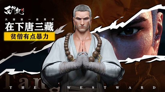 龙神万相神战0.1折