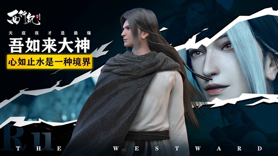 龙神万相神战0.1折