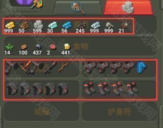 上帝模拟器中文版