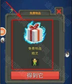 上帝模拟器中文版