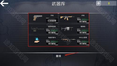 小火车查尔斯