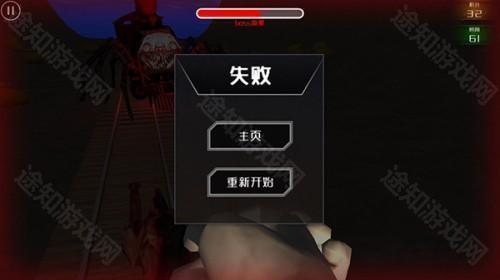 小火车查尔斯