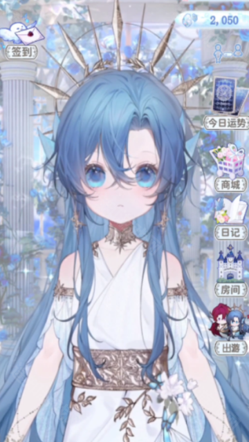 海潮之汐手机版