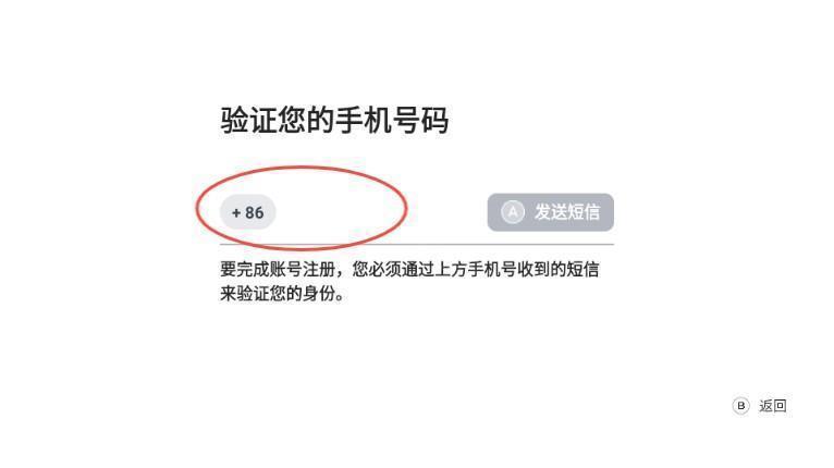 盖世游戏app