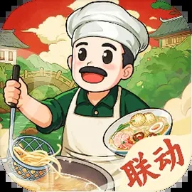 舌尖上的中国