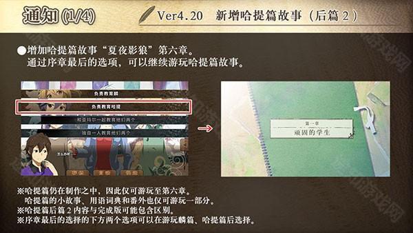 丰裕之角
