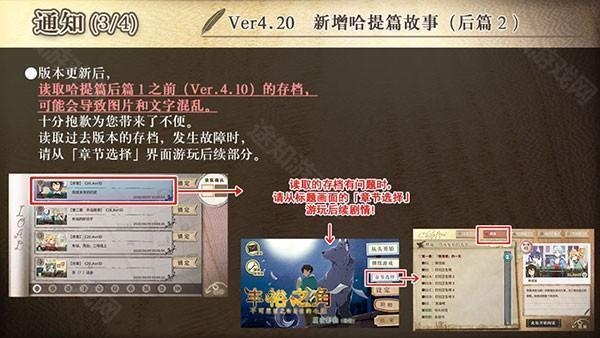 丰裕之角