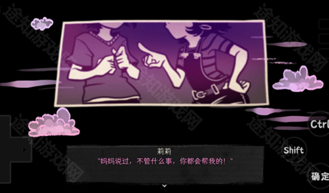 安迪和莉莉的棺材