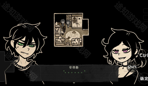 安迪和莉莉的棺材
