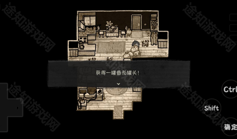 安迪和莉莉的棺材