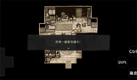 安迪和莉莉的棺材移植版