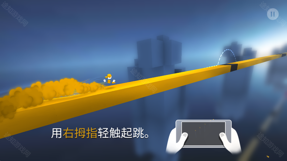 极速变色龙免费版