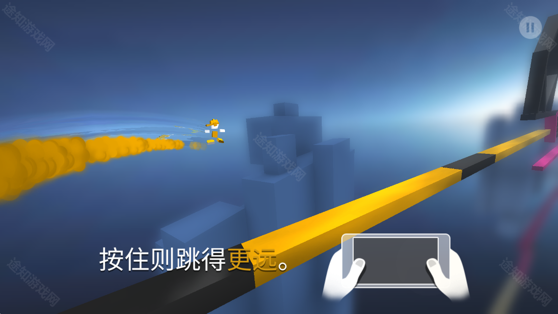 极速变色龙免费版