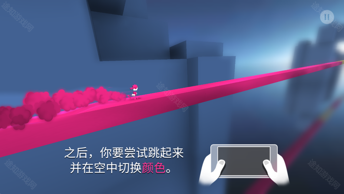 极速变色龙正版