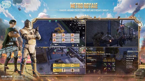pubgmobile3.9