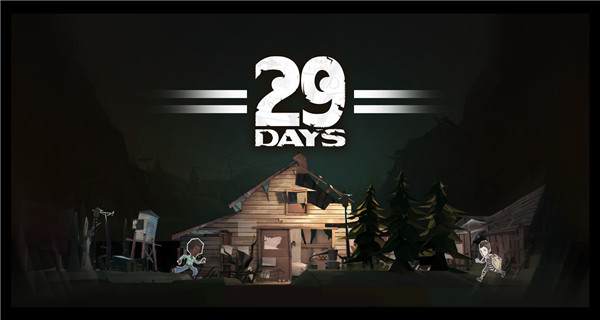 29天截图2