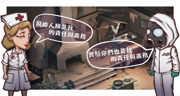 29天截图4