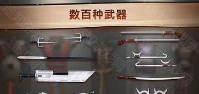 暗影格斗2泰坦版