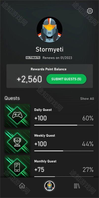 Xbox云游戏