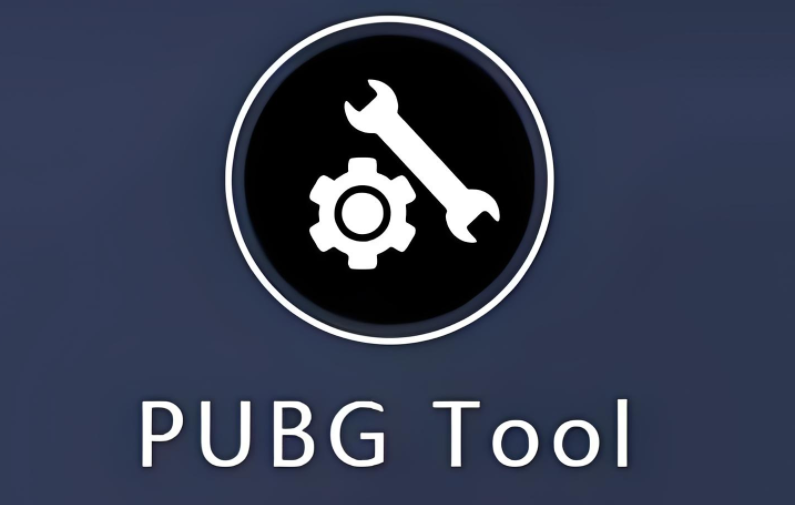 PUBGTool软件版本大全