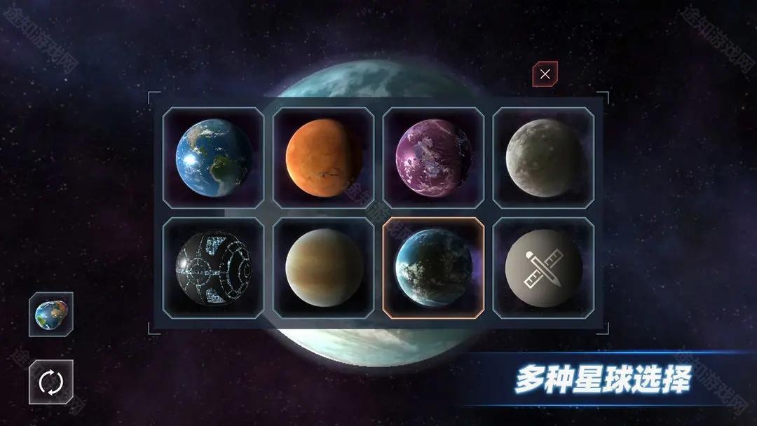 星战模拟器内置菜单