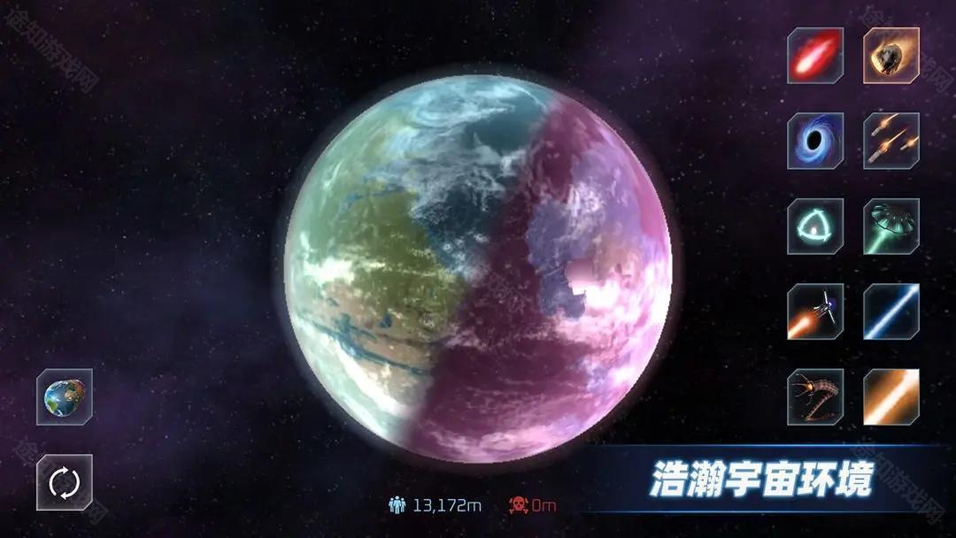 星战模拟器内置菜单