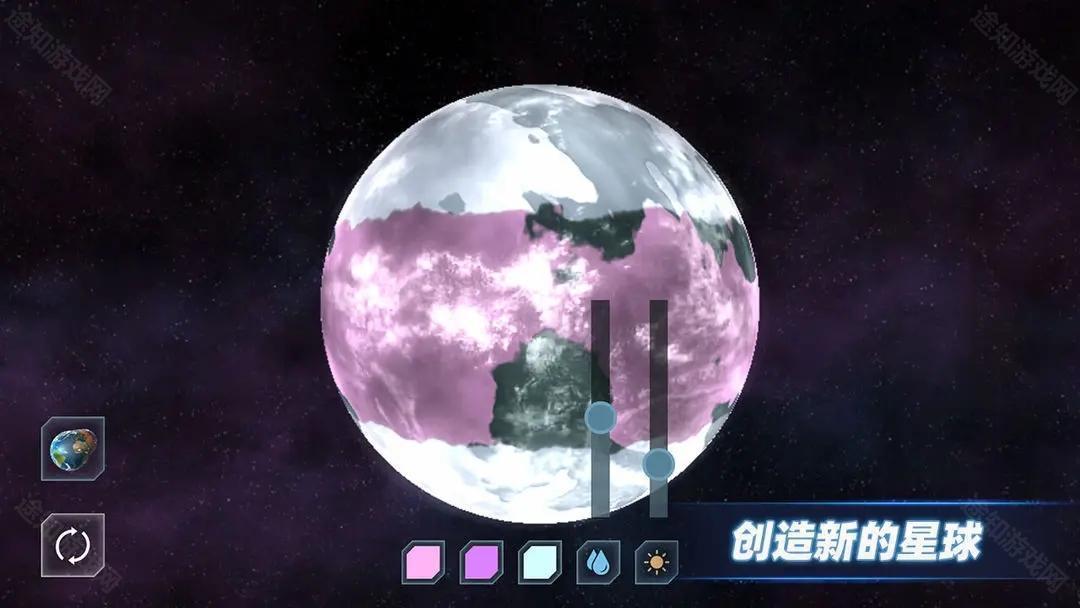星战模拟器内置菜单
