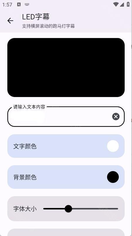 完美工具箱