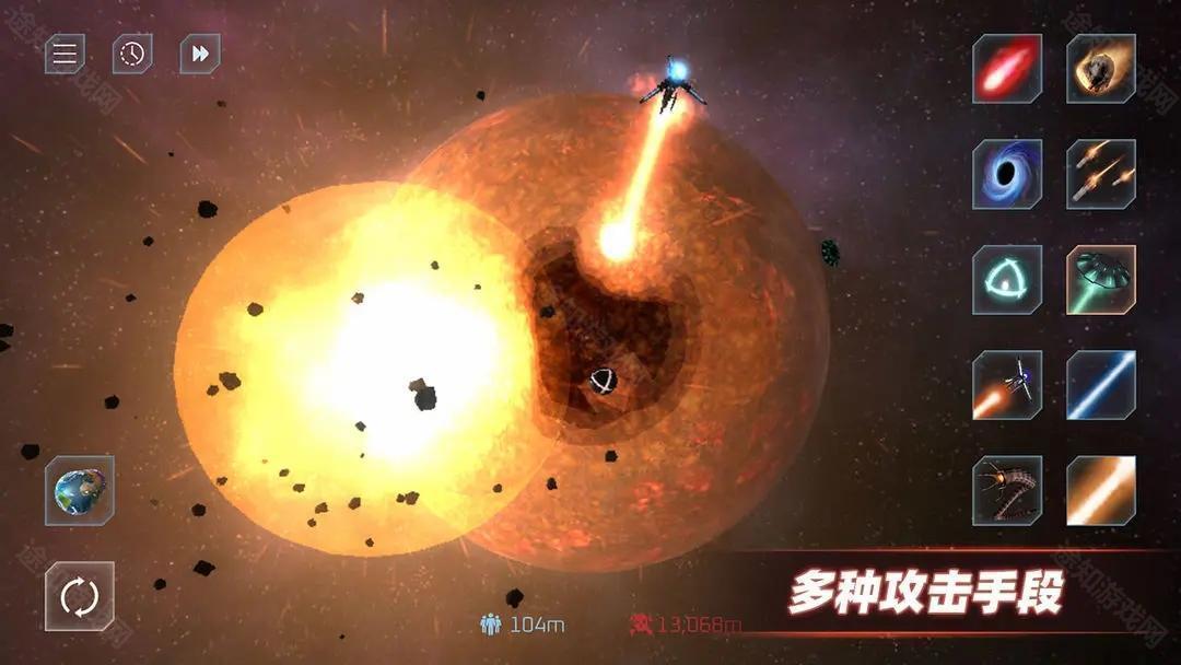 星战模拟器2.6.0版本
