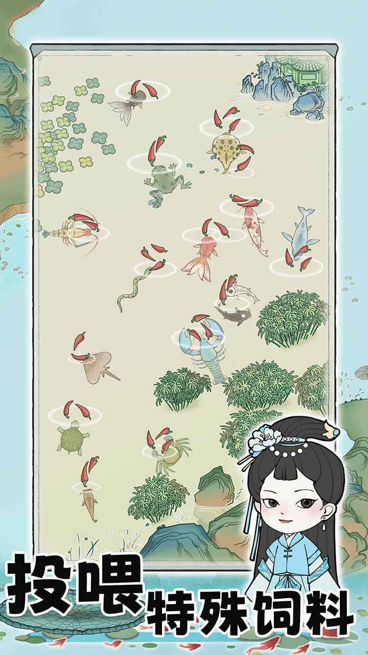 荷塘争霸