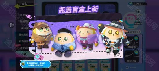 Eggy Party国际服官方版(蛋仔派对)